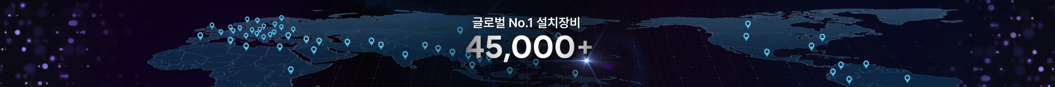 CGCS(2026) 이미지 1