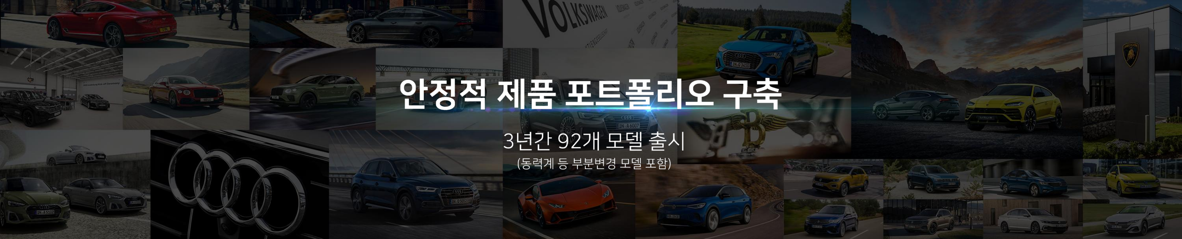 AVK Digital Media Day 이미지 2