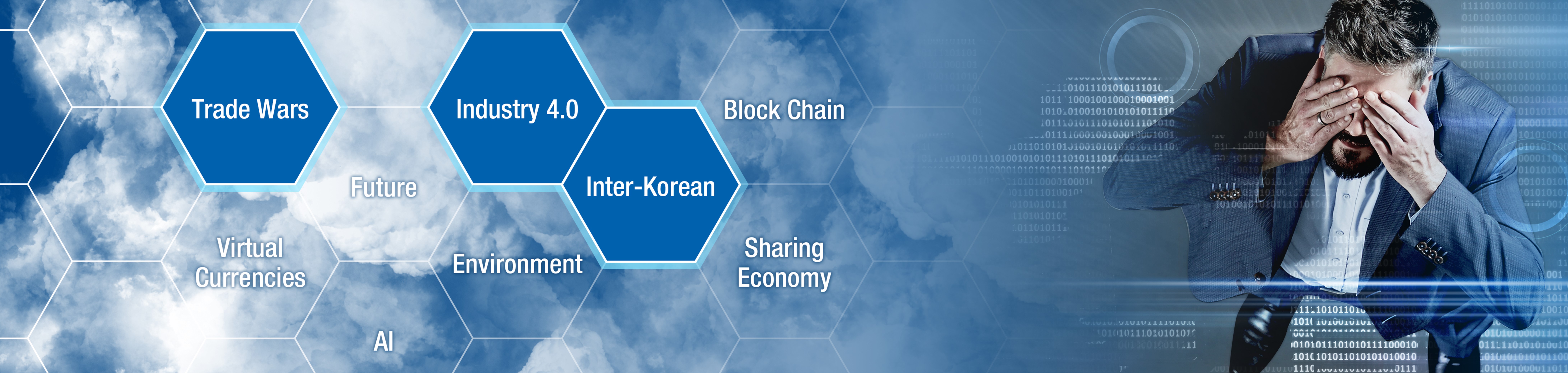 POSCO 50주년 행사 이미지 2