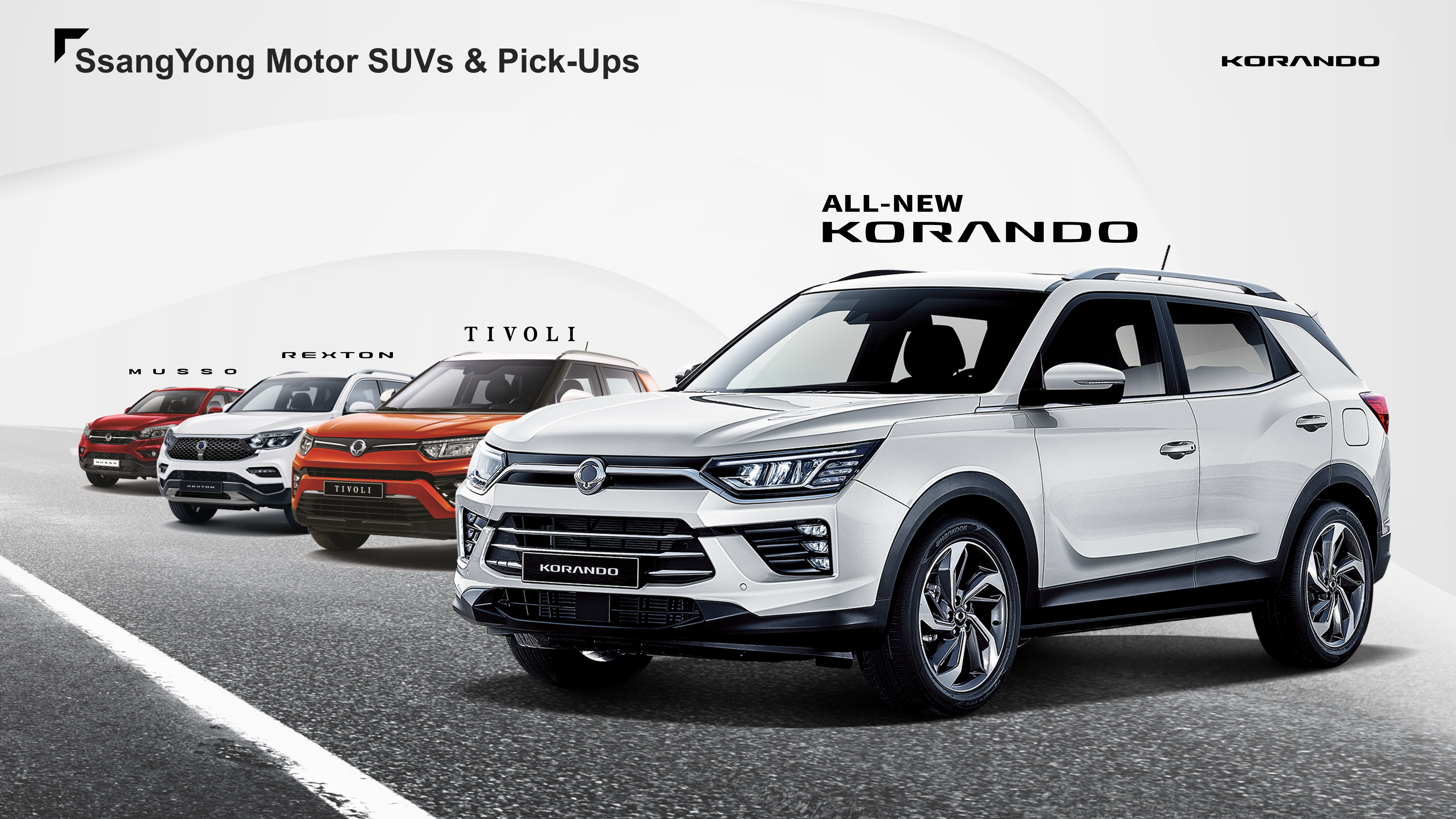 쌍용자동차 AII New Korando 발표 자료(2019) 이미지 3