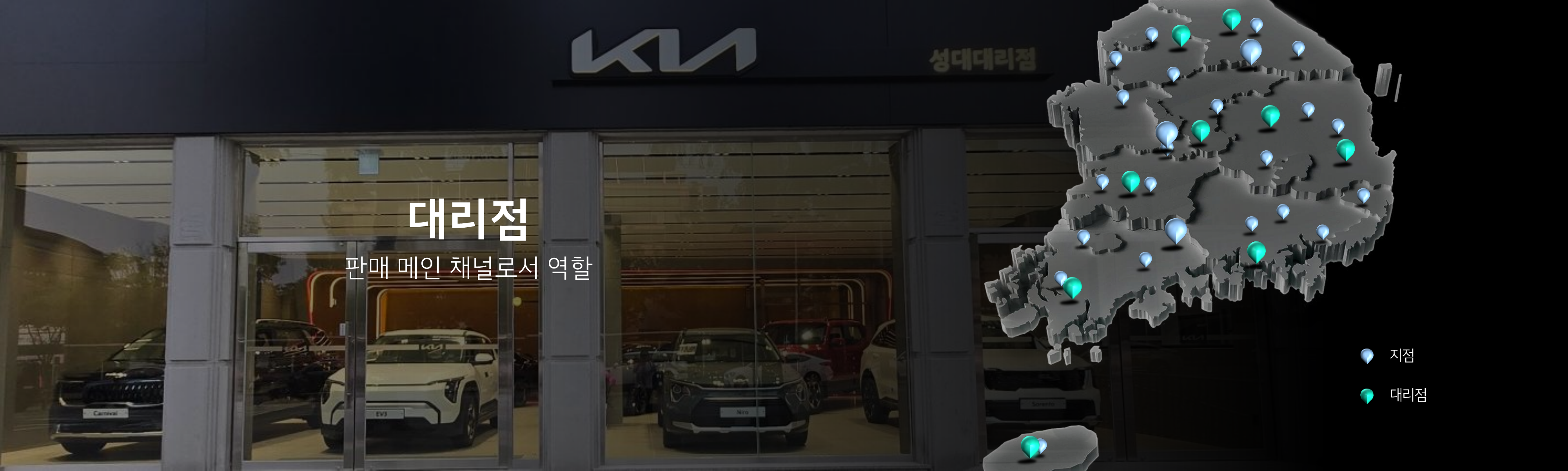 KIA Inspiring Summit 이미지 3
