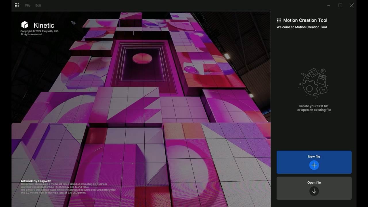 LG전자 Kinetic LED Media Art Solution 자료 이미지 4