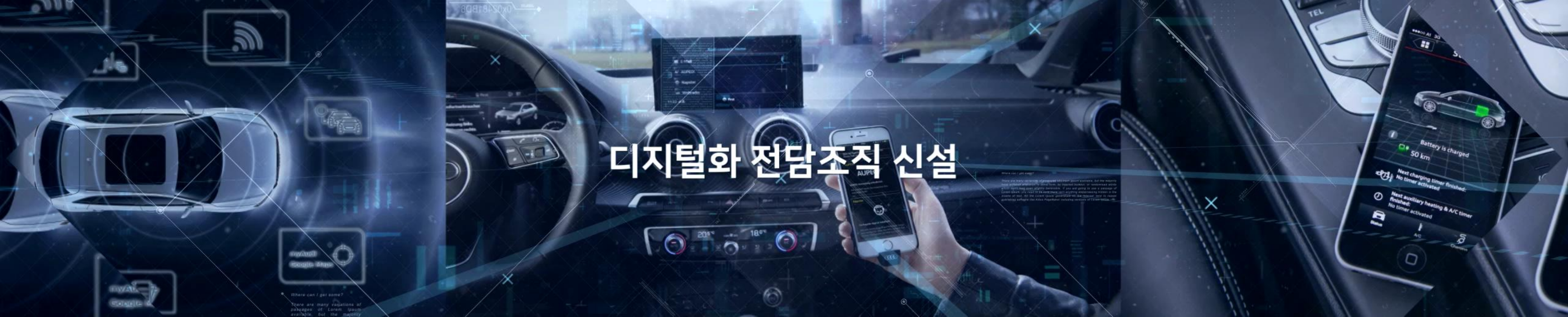 AVK Digital Media Day 이미지 6
