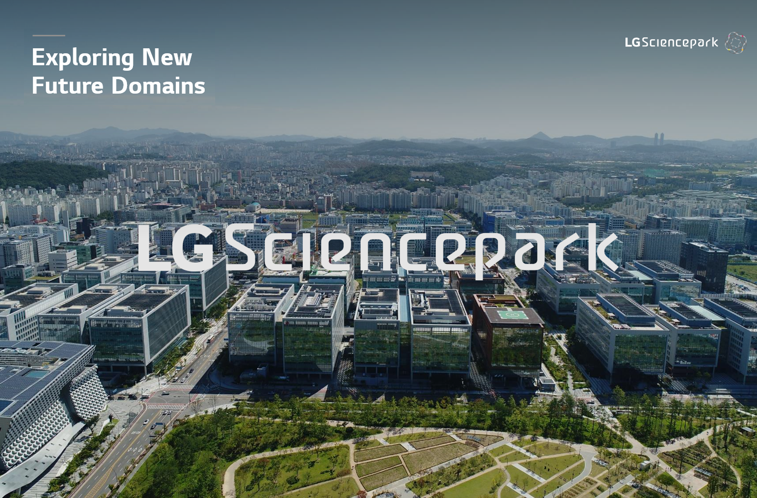 LG사이언스파크 소개 자료(2023)
