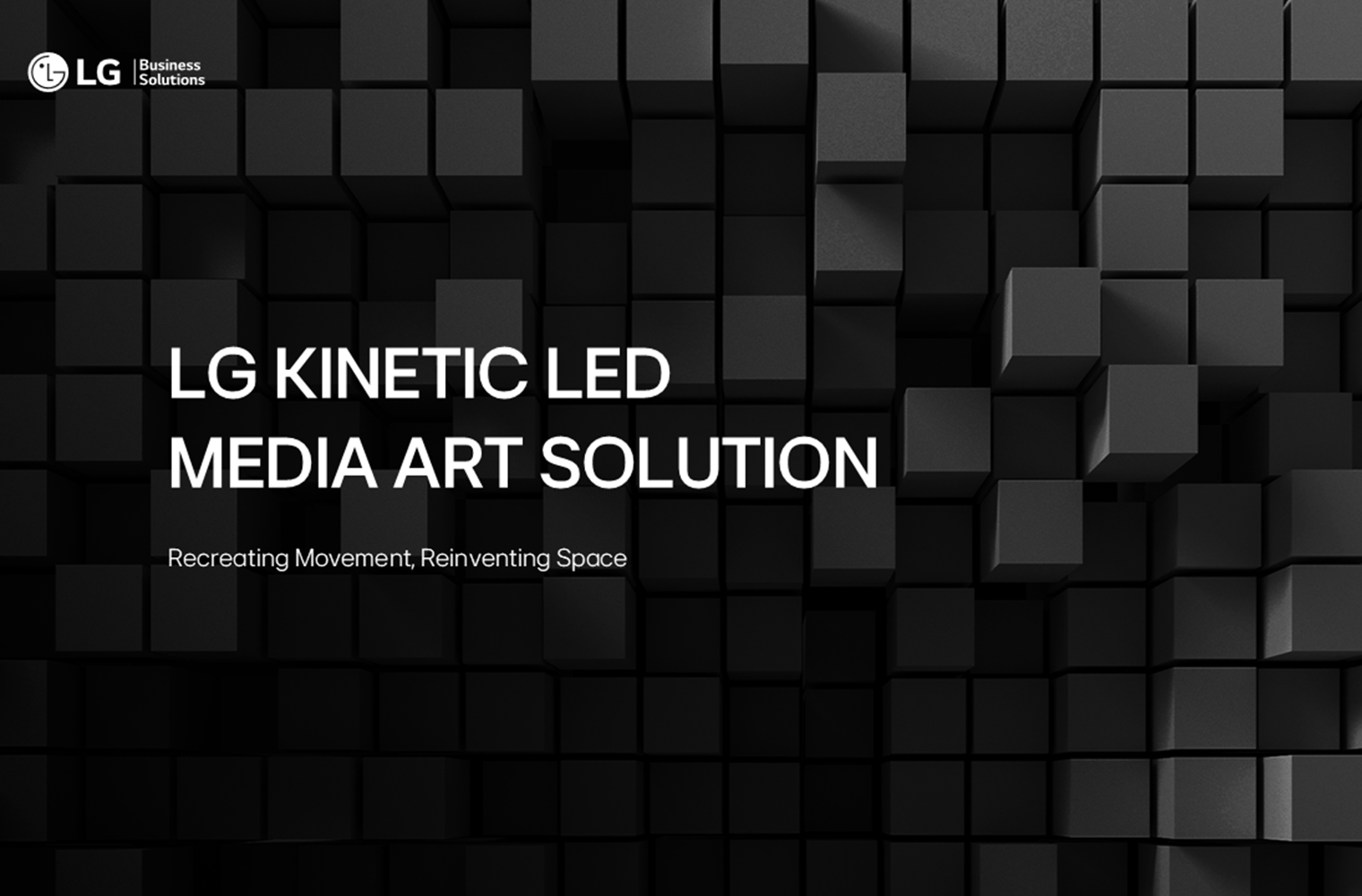 LG전자 Kinetic LED Media Art Solution 자료