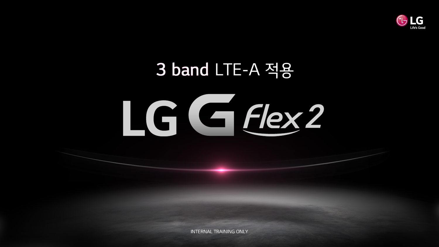 LG전자 G Flex2 제품소개자료 (2015)