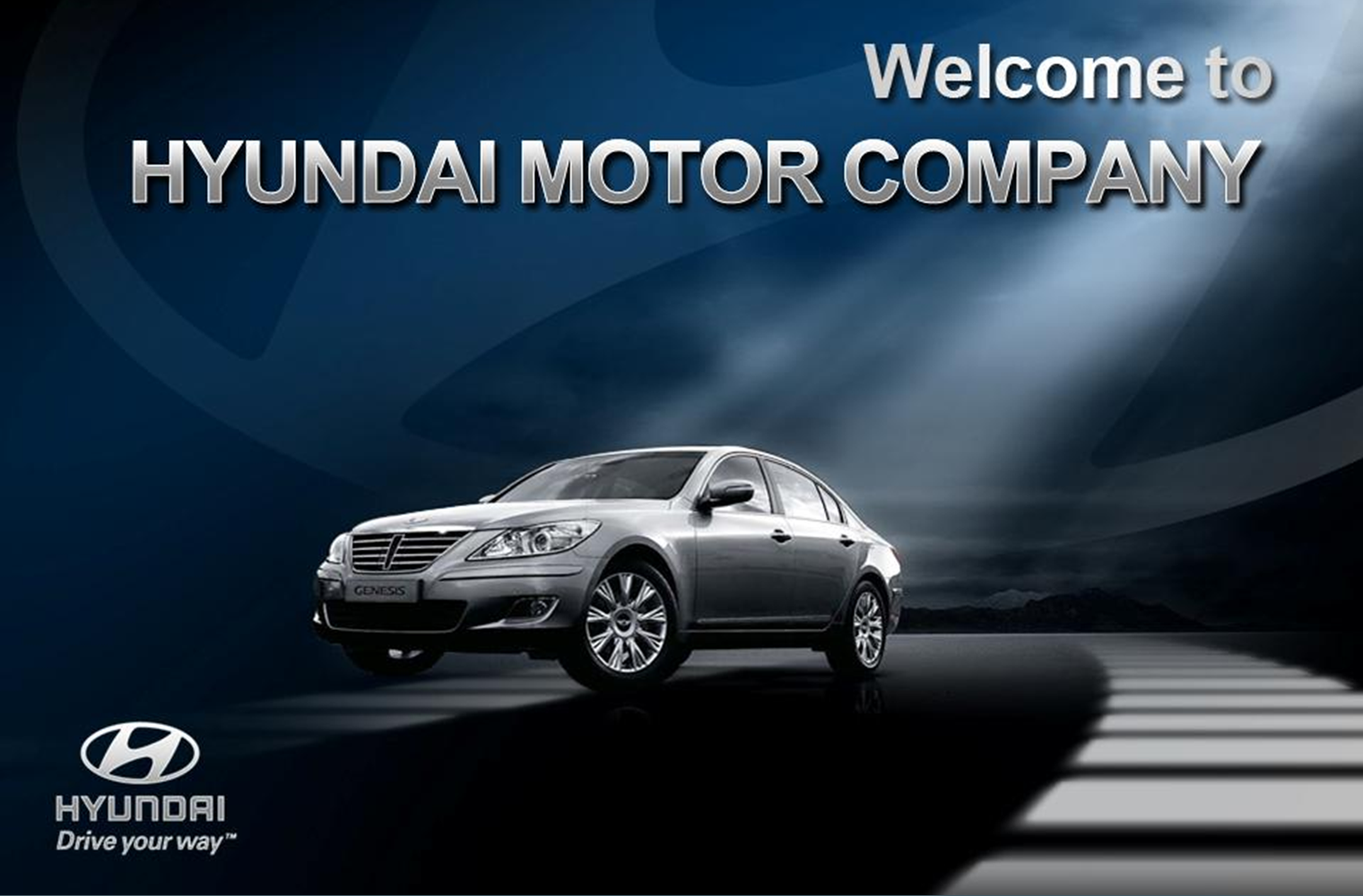 현대자동차 회사 소개 자료